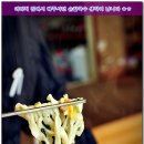 무명화가의 집 이미지