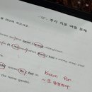 원당중학교 | [공지] 📌[람T] 원당중 3학년 100점, 그리고 성적 향상 후기