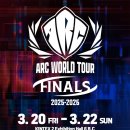 주식회사 월드 이미지