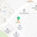 노랑통닭 강남자곡점 이미지