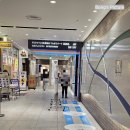 60전망대 코난 콜라보 후기 - 가는법, 수수께기랠리...텐보파크 카페, 플라자 팝업, 선샤인시티 식당페어