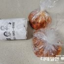 충무김밥 택배 맛집 동진충무김밥 오징어무침 강추