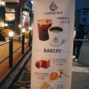 커피베이 부천벚꽃마을점 이미지