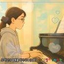 열매음악학원 이미지