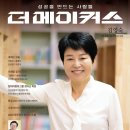 더메이커스 이미지