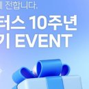 인스타모터스 이미지