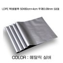 P1069 이미지