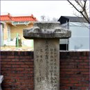 하로3리 이미지