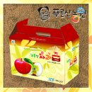 푸른산농원