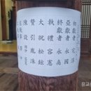 세일사