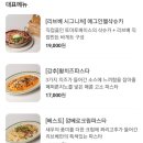 리브베 이미지