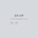 야미요미