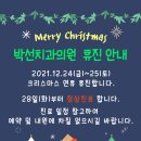 박선치과의원 이미지