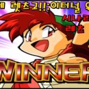 레츠플레이 이미지
