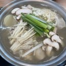 태릉촌닭한마리 이미지