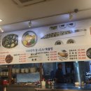 100년의꿈 Jeju해물탕 이미지