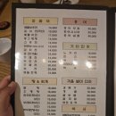 토당골빈대떡 네이버블로그