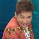 해콩이네 이미지