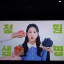 (주)애드맨 이미지