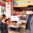 김해중부경찰서 이미지