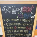 율곡아파트 상가동 이미지
