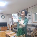 도촌경로당 Daum카페