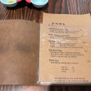 아비양또 이미지