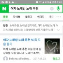 고고씽코인노래연습장 네이버블로그