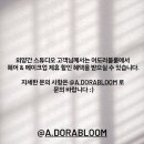 외양간 스튜디오 이미지