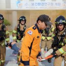 조치원 세종시보건환경연구원 이미지