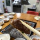 모암휴게소 이미지