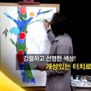 케이아트컴퍼니 이미지