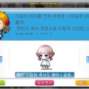 레몬헤어 이미지