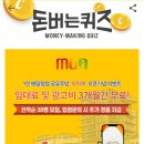 워크모아 이미지