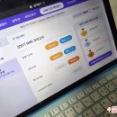 로보킨더영재학원 | 밀크티3년후기::초3수학 HME학력평가 준비하는 방법 공유해요!