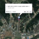 충북 청주시 흥덕구 오송읍 인근 소류지형 둠벙 5곳 이미지