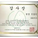 일웅개발 이미지