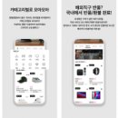 스퀘어파트너스