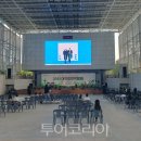 (주)한화관광 이미지