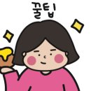 다울관광농원 이미지