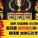 열우물로87번길 이미지