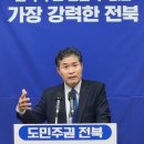 김제삼성의원 이미지