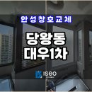 (주)대우테크