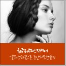 청담심스성형외과의원 이미지