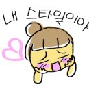 웨그독 이미지