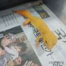 그린펫 동래점 이미지