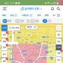 퇴촌농업협동조합주유소 이미지