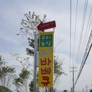 광고기획예진