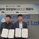 (주)에스쓰리알 이미지