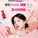 미용헤어염색방 | 염색방 창업 위한 헤어자격증 합격 후기 _ 수유헤어학원 수유미용학원